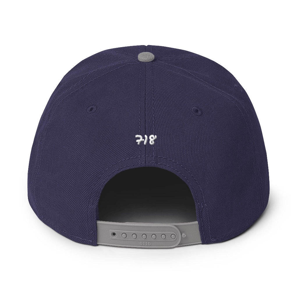 WYONA ST Snapback Hat